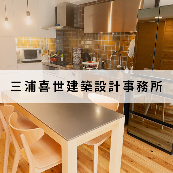 飲食店の厨房のオープンキッチンとクローズドキッチンの特徴を解説します