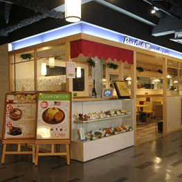大阪市の飲食店舗