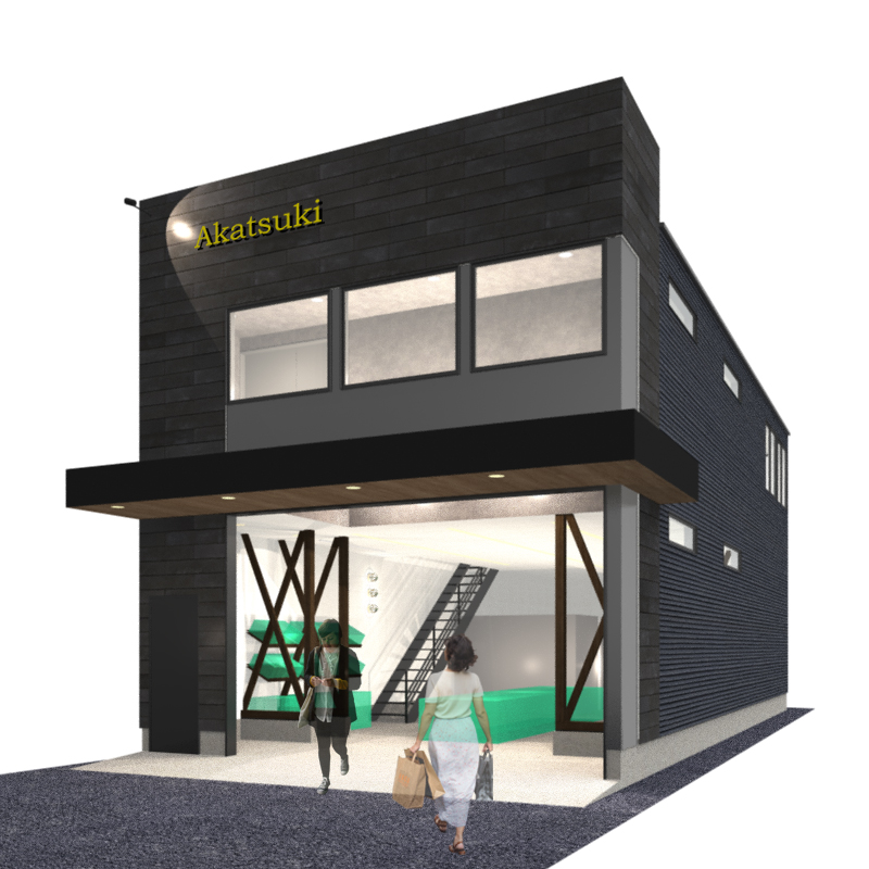 大阪市の八百屋店舗と事務所の建築デザイン